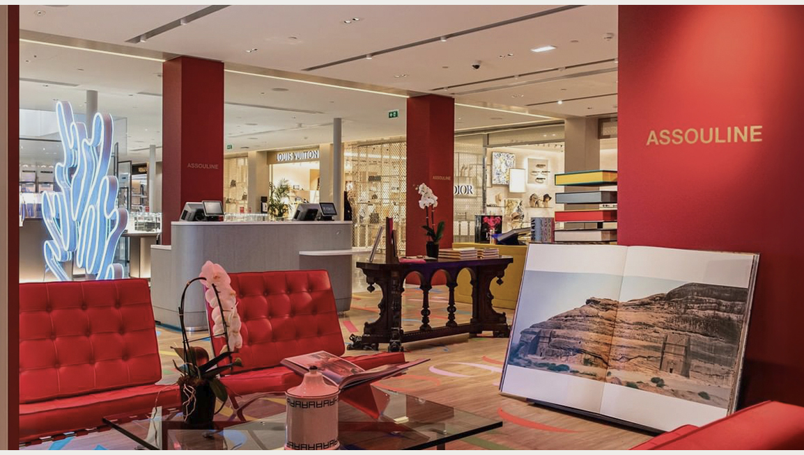 Assouline — detail